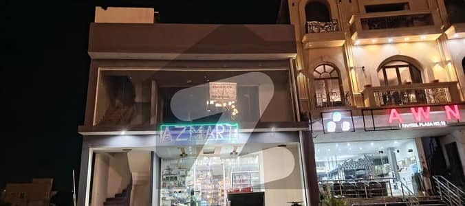 5 Marla Commercial Plaza for Sale at NMC Main Trafalgar Square Prime Location