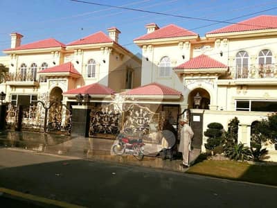 ویلینشیاء ۔ بلاک بی ویلینشیاء ہاؤسنگ سوسائٹی,لاہور میں 2 کنال رہائشی پلاٹ 8.5 کروڑ میں برائے فروخت۔