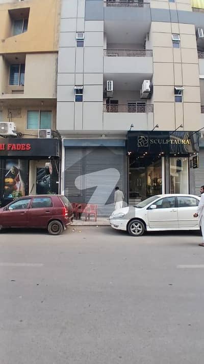 Brand New Shop For Rent in DHA Phase 6 Ittehad Commercial