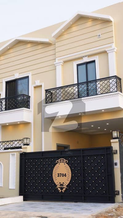 بی ۔ 17 اسلام آباد میں 3 کمروں کا 5 مرلہ مکان 2.4 کروڑ میں برائے فروخت۔