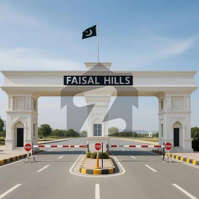 فیصل ہلز - بلاک بی فیصل ہلز,اسلام آباد میں 1 کنال کمرشل پلاٹ 19.0 کروڑ میں برائے فروخت۔