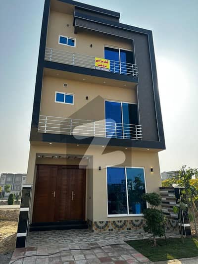 3 MARLA 3 UNIT'S SPANISH HOUSE IN UNIONS GREEN HOUSING SOCIETY AT VERY ATTRACTIVE PRICE COLLEGE ROAD LAHORE