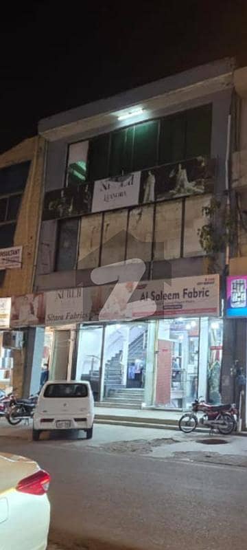 7 Marla Commercial Building For Sale in DHA Phase 1 Prime Commercial Area