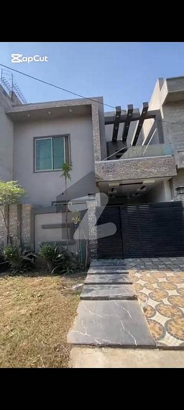 Hot Deal! 5 Marla Dream House for Sale in Formanites Housing Society