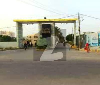 LEASED PLOT On 120 sq yard in CAPITAL CO-OPERATIVE society