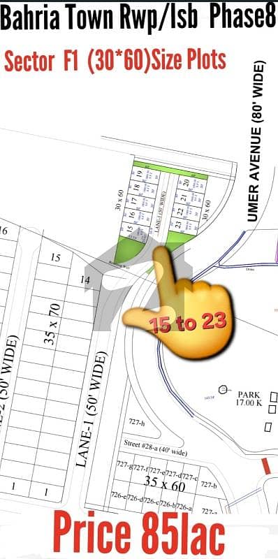 Bahria Town Rwp/Isb Phase8 F1 (30*60)Size Residential Plots Available