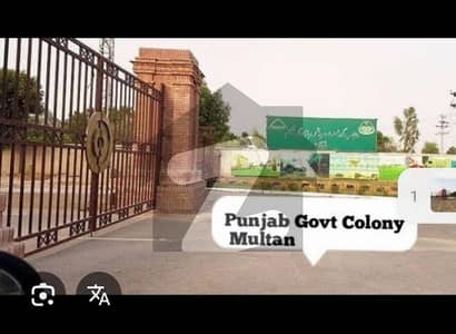 21 Marla Park facing vip Plot for Sale. . .