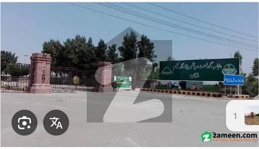 21 Marla Park Facing Vip Plot For Sale