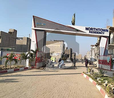 نارتھ ٹاون ریزیڈینسی سُرجانی ٹاؤن,گداپ ٹاؤن,کراچی میں 5 مرلہ رہائشی پلاٹ 48.0 لاکھ میں برائے فروخت۔