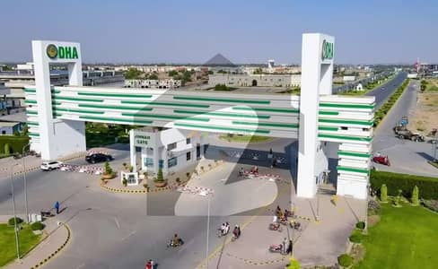 Sector P Affordable 5 Marla Plot For Sale | DHA Multan | PKR 15 Lakh