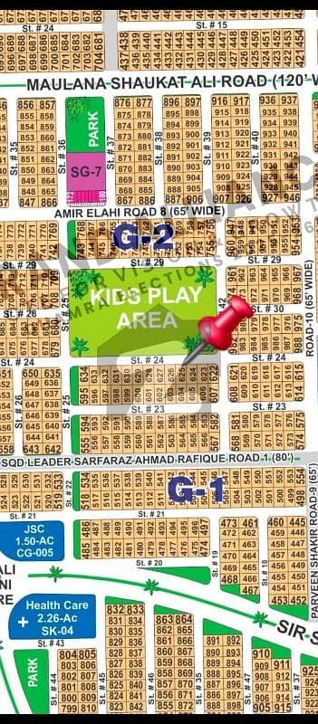 DHA Multan sector G 1 kanal park facing residential plot near to Masjid and commercial.