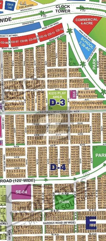 DHA Multan Sector D 1 Kanal Corner Residential Plot Near To Park, Masjid And Commercial.