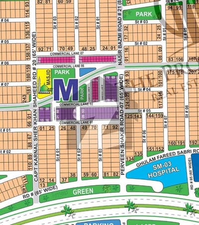 DHA Multan 8-Marla Commercial plot for Sale