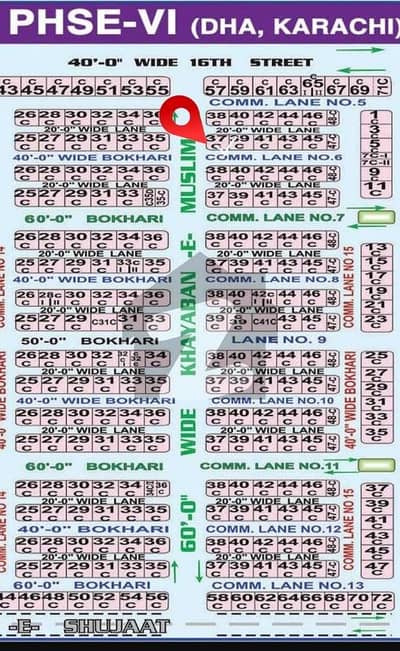 ڈی ایچ اے فیز 6 ڈی ایچ اے ڈیفینس,کراچی میں 8 مرلہ کمرشل پلاٹ 40.0 کروڑ میں برائے فروخت۔