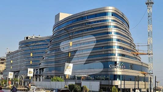 1 Kanal Commercial Plot for Sale DHA Phase 2, Giga Commercial