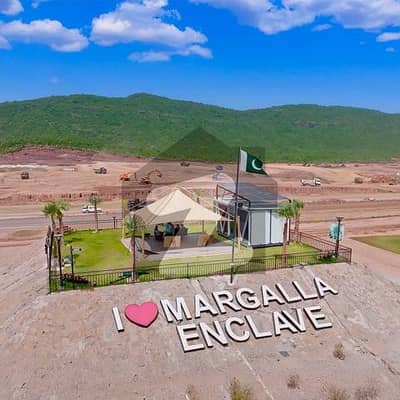 Premium Park-Facing 1 Kanal Plot For Sale | Street 20, Sector ME2 | Margalla Enclave, Islamabad