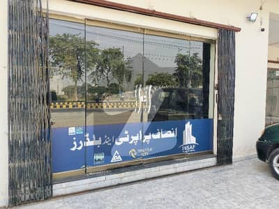 PLOT FOR SALE IN LDA AVENUE 1