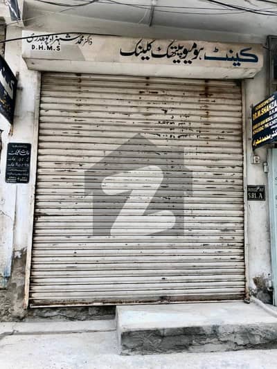 ریکس سٹی ستیانہ روڈ,فیصل آباد میں 4 کمروں کا 2 مرلہ عمارت 4.65 کروڑ میں برائے فروخت۔