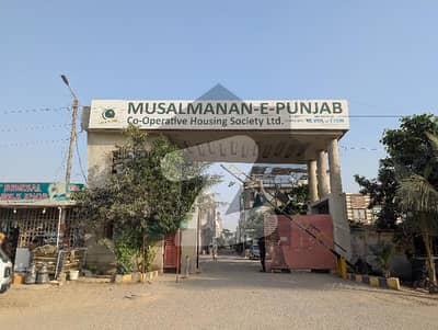 Musalmane Punjab cooperative housing society scheme 33 sector 20A Plot available for sale