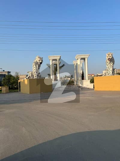 3 Marla plot for sale in AL Hafeez gardens phase 5 canal road Lahore