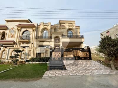 10 Marla House In Lahore Is Available For sale 10 Marla House In Lahore Is Available For sale