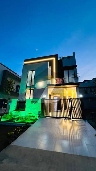 فیصل ٹاؤن فیز 1 - بلاک سی فیصل ٹاؤن فیز 1,فیصل ٹاؤن - ایف ۔ 18,اسلام آباد میں 3 کمروں کا 5 مرلہ مکان 3.1 کروڑ میں برائے فروخت۔