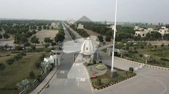 5 Marla Residential Plot For Sale  Prime Location 5 Marla Plot Available For Sale