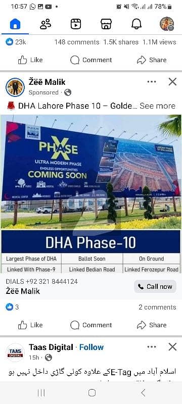 1 kanal Residential file phase 10 DHA Lahore for sale
