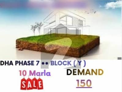 Fahad Farman Associates Offers DHA Phase 7 - 10 Marla Plot For Sale