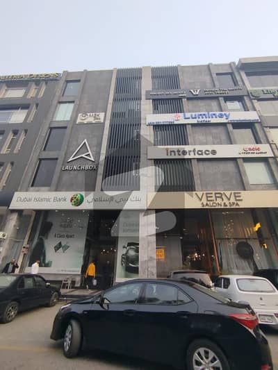Top Location, Maximum Visibility Secure 4th Floor 08 Marla Commercial Building for Rent in DHA Phase 5, Featuring Facing Parking, Modern Facilities, and Ready for Immediate Occupancy!