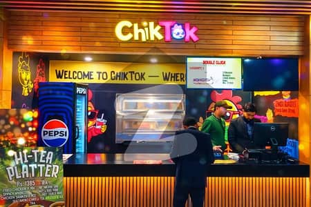 ڈی ایچ اے ڈیفینس فیز 2 ڈی ایچ اے ڈیفینس,اسلام آباد میں 1 مرلہ دکان 1.23 کروڑ میں برائے فروخت۔