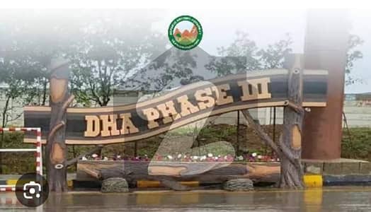 5 Marla Beautiful Plot Available For Sale In Sector B DHA Phase 3, Islamabad