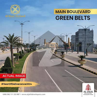 5-Marla Possession Plots Available On Cash At Minimum Price In LDA Approved Society