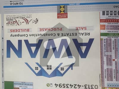 5 Marla Plot for Sale Canal Valley, Near Bahria Town Lahore