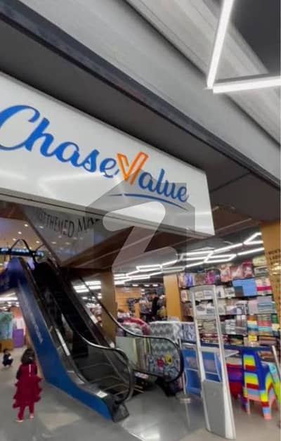 High Rental Shop - 1 Lac