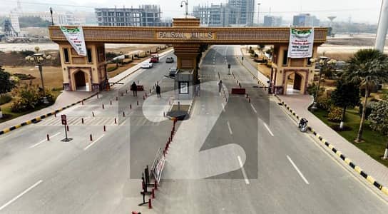 Looking to Buy Plot in Faisal Hills | Serious Buyer