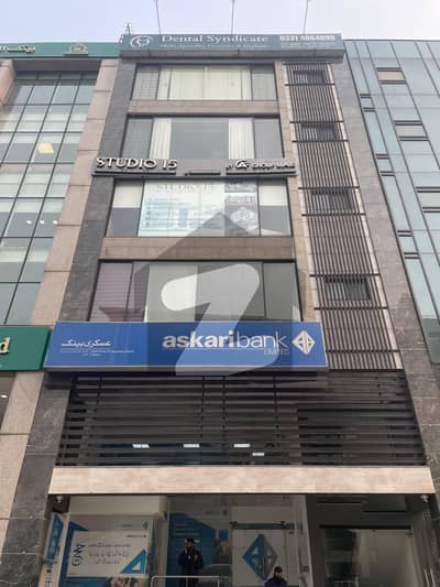 ڈی ایچ اے فیز 6 - مین بلیوارڈ ڈی ایچ اے فیز 6,ڈیفنس (ڈی ایچ اے),لاہور میں 4 مرلہ دفتر 60.0 ہزار میں کرایہ پر دستیاب ہے۔