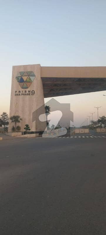 4 Marla Commercial Plot in DHA Phase 9 Prism Block C Lahore For sale