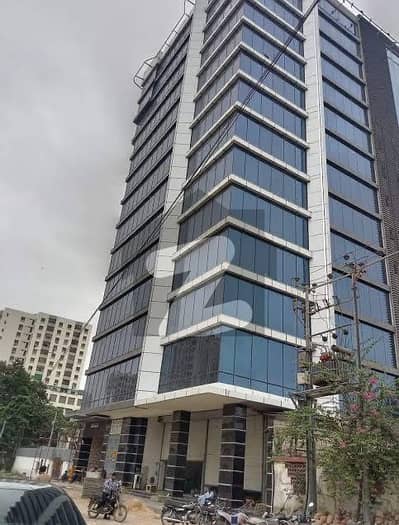 Roshan trade centre