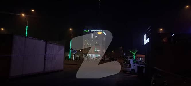 اتحاد ٹاؤن فیز 3 جیا باگا روڈ,لاہور میں 7 مرلہ پلاٹ فائل 14.4 لاکھ میں برائے فروخت۔