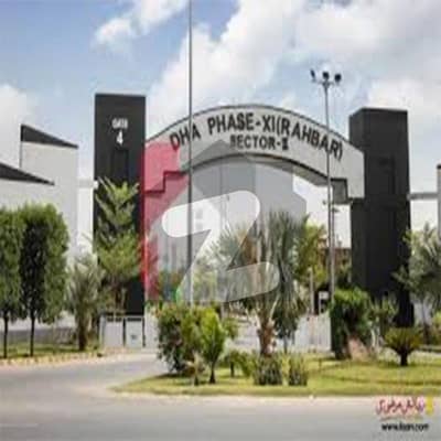 ڈی ایچ اے 11 رہبر فیز 4 ۔ بلاک آر ڈی ایچ اے 11 رہبر فیز 4,ڈی ایچ اے 11 رہبر,لاہور میں 5 مرلہ رہائشی پلاٹ 70.0 لاکھ میں برائے فروخت۔