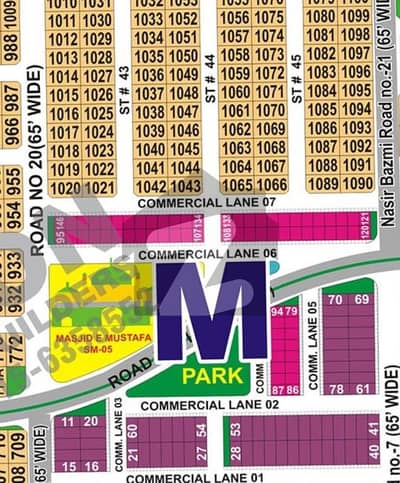 ڈی ایچ اے فیز 1 ۔ سیکٹر ایم ڈی ایچ اے فیز 1,ڈی ایچ اے ڈیفینس,ملتان میں 4 مرلہ کمرشل پلاٹ 2.1 کروڑ میں برائے فروخت۔