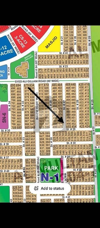 ڈی ایچ اے فیز 1 ۔ سیکٹر این ڈی ایچ اے فیز 1,ڈی ایچ اے ڈیفینس,ملتان میں 1 کنال رہائشی پلاٹ 74.0 لاکھ میں برائے فروخت۔