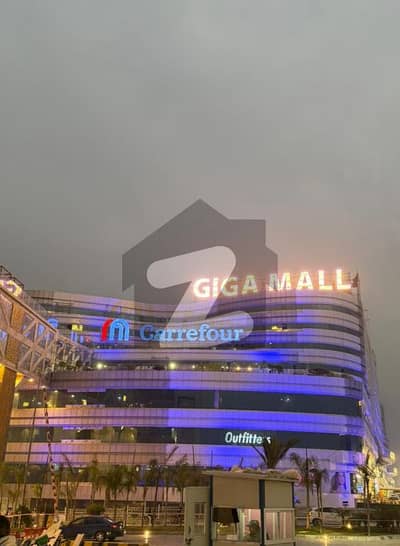 ڈی ایچ اے ڈیفینس فیز 2 ڈی ایچ اے ڈیفینس,اسلام آباد میں 1 مرلہ دکان 4.25 کروڑ میں برائے فروخت۔