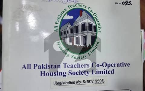 Lease And Park Facing Plot Of 120 Sq Yards