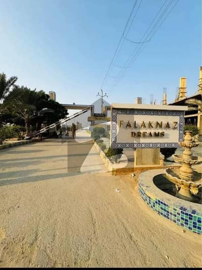West Open 120 Square Yards Plot For Sale In Falaknaz Dream