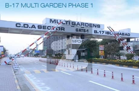 ایم پی سی ایچ ایس - بلاک ای ایم پی سی ایچ ایس ۔ ملٹی گارڈنز,بی ۔ 17,اسلام آباد میں 8 مرلہ رہائشی پلاٹ 88.0 لاکھ میں برائے فروخت۔