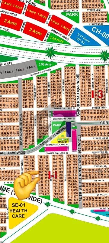 Dha Multan Sector i. . 1 kanal plot for sale