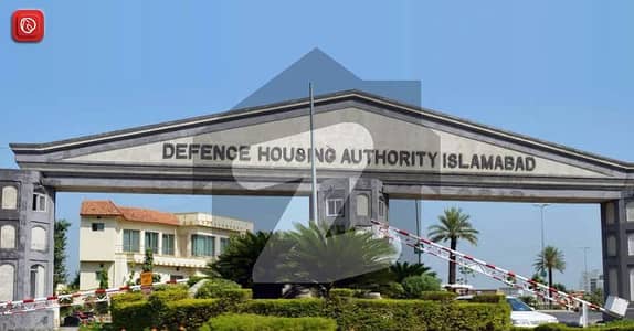 5marla plot for sale in Dha phase 7 old dha valley Sector Bluebell 4th Ballot