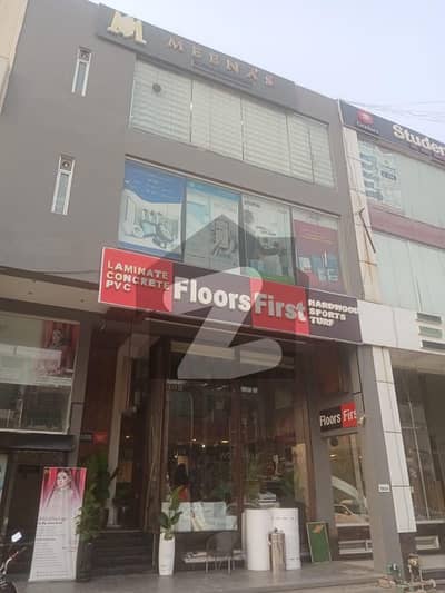 4Marla Plaza for sale Dha Phase 4 Lahore with ideal rental income